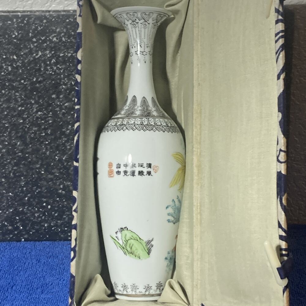 20th Century Jingdezhen Eggshell Porcelain Koi Vase